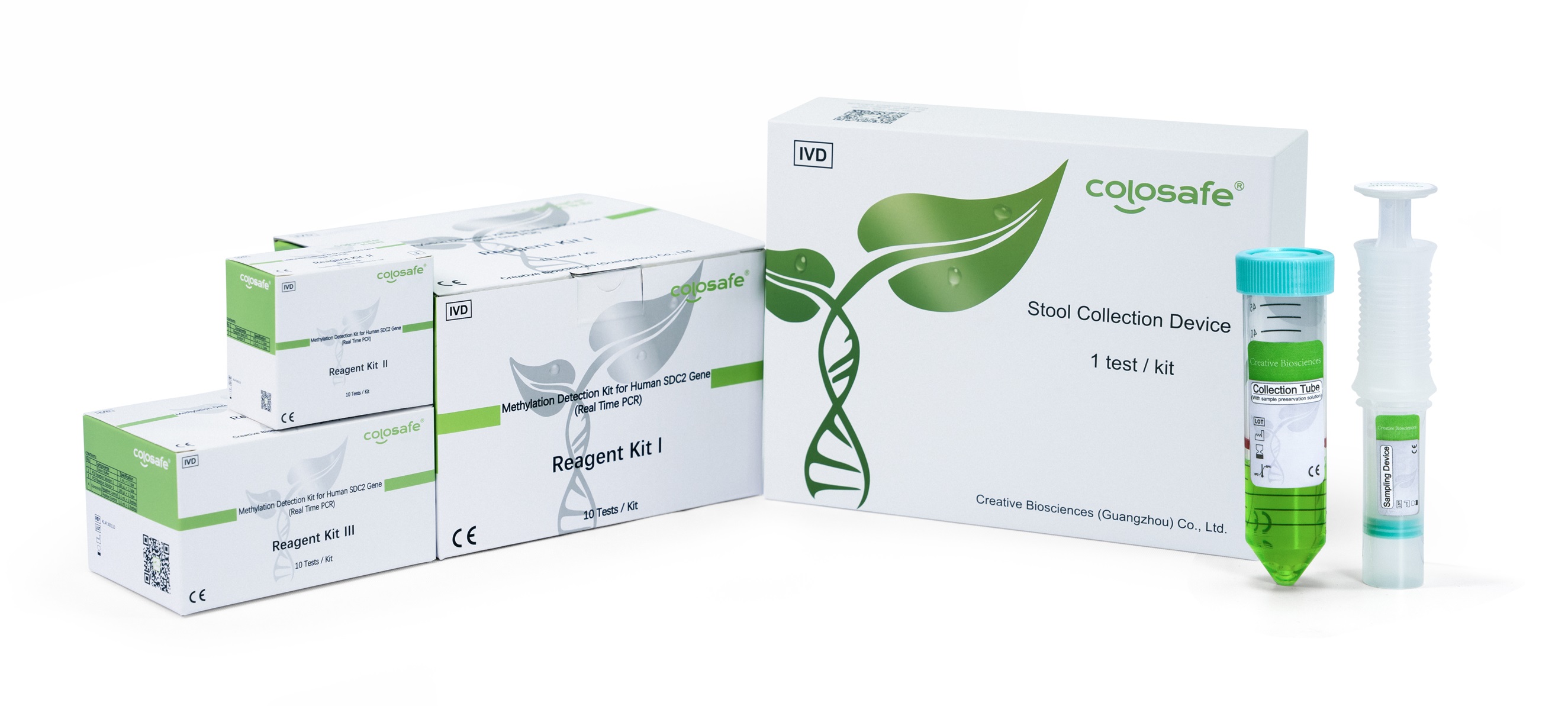 6-長安心試劑盒采樣盒 (英文).jpg